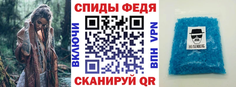 Amphetamine Premium Андреаполь