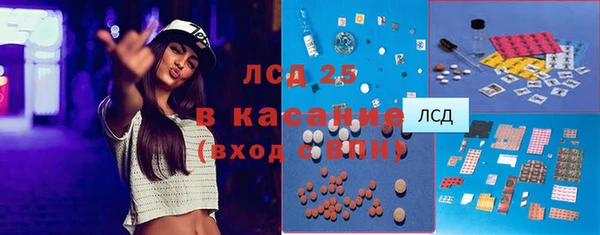 2c-b Козельск