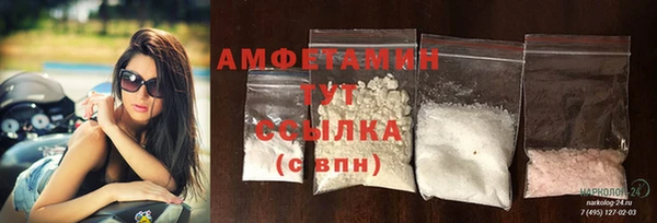 дистиллят марихуана Кодинск