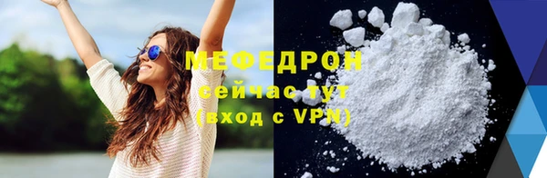 бошки Киренск
