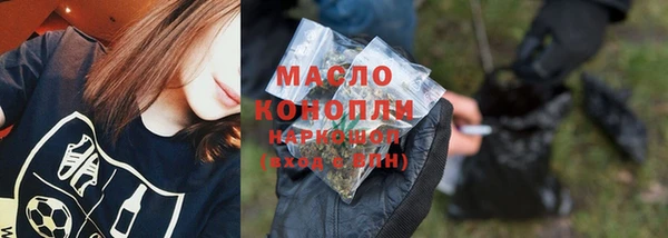 бошки Киренск