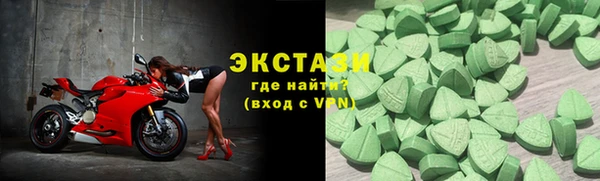 марки lsd Киреевск