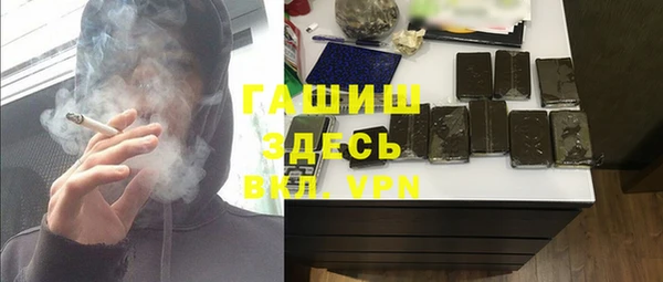 марки lsd Киреевск