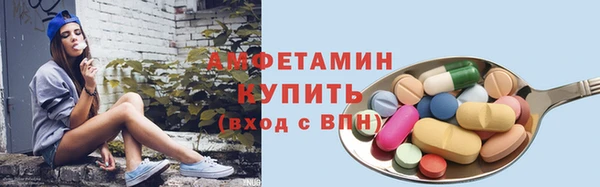 марки lsd Киреевск