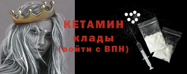 дистиллят марихуана Кодинск