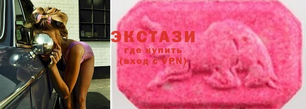 бошки Киренск