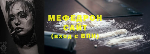 2c-b Козельск