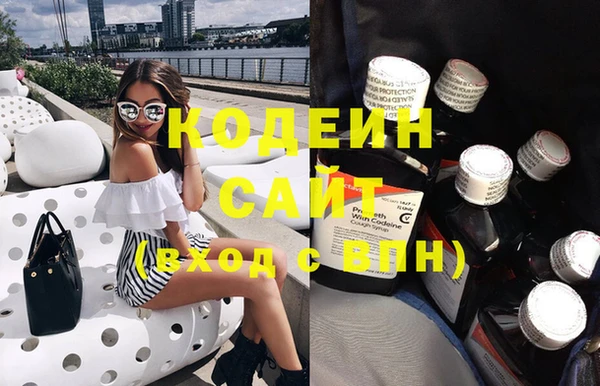 спайс Козловка
