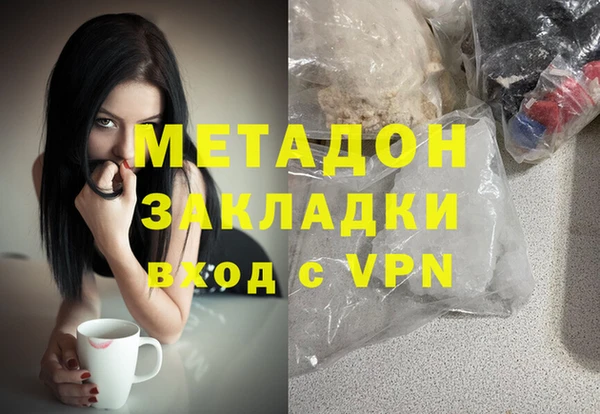 бошки Киренск