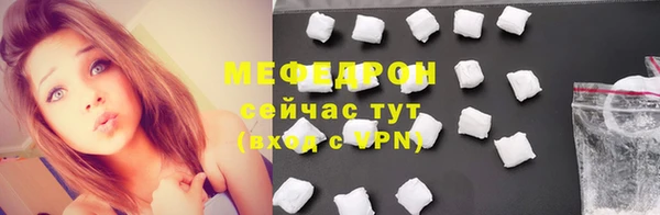 спайс Козловка
