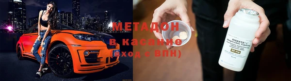 бошки Киренск