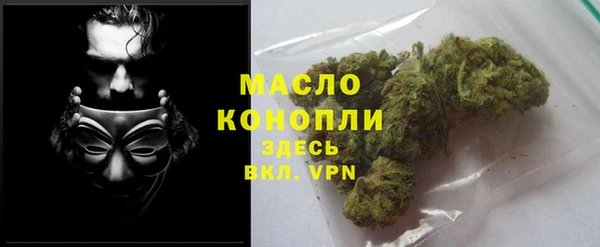 марки lsd Киреевск