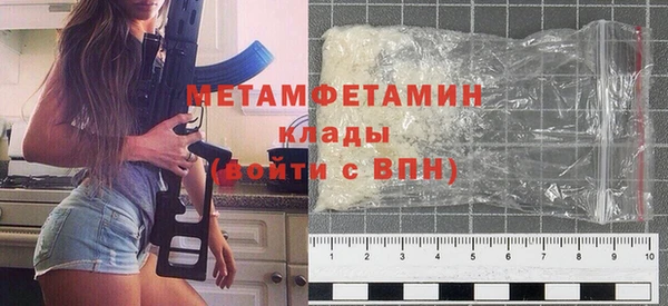 марки lsd Киреевск
