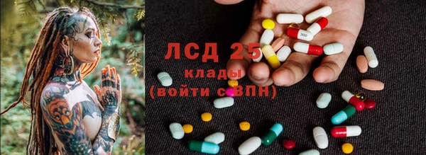 бошки Киренск
