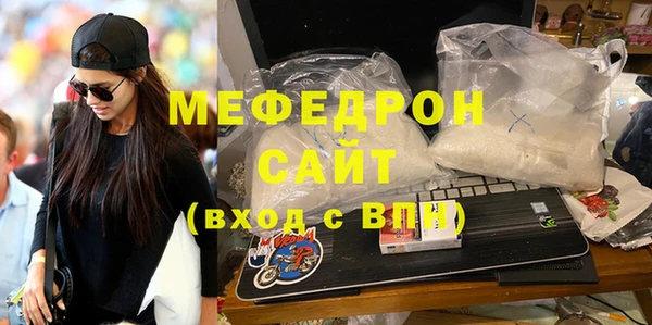 дистиллят марихуана Кодинск