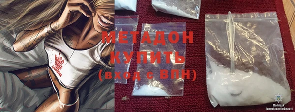 спайс Козловка