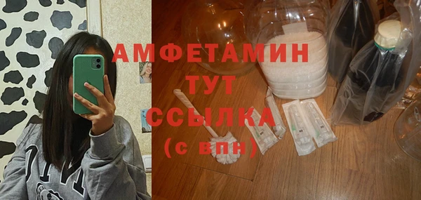 дистиллят марихуана Кодинск