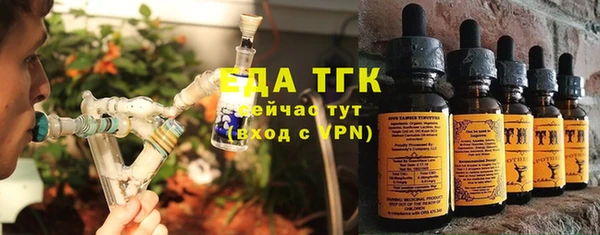 бошки Киренск