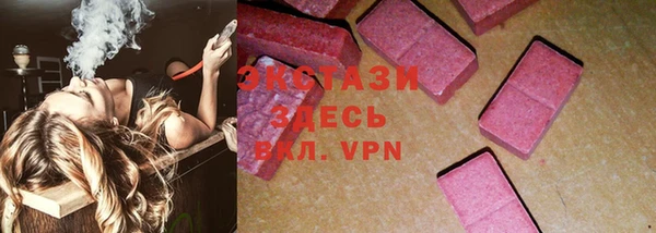 спайс Козловка